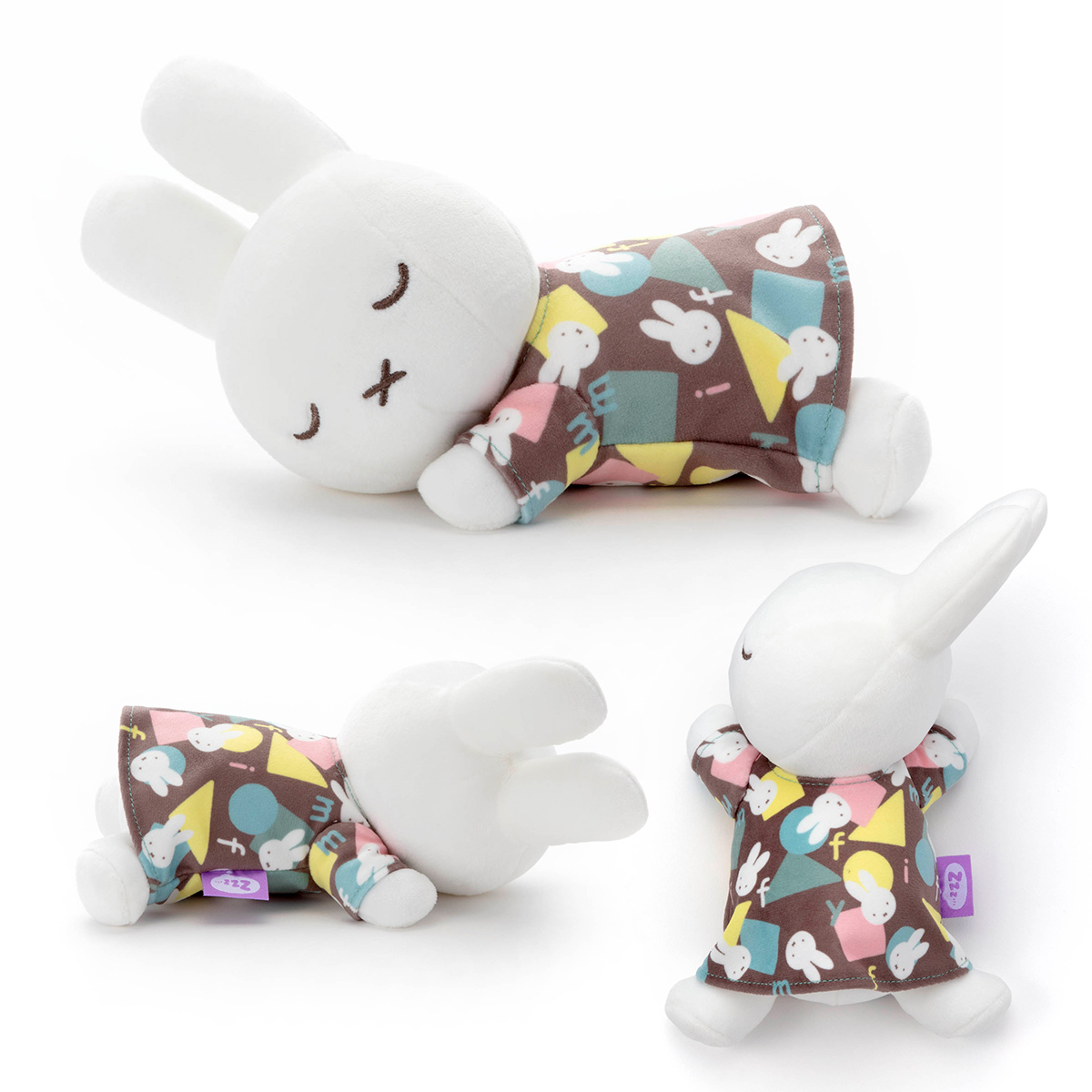 ブルーナ／すやすやフレンド／ぬいぐるみS／ オータムカラー