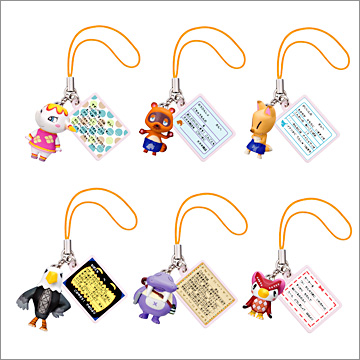 P-キャラポット どうぶつの森 おてがみストラップ｜商品情報｜タカラ