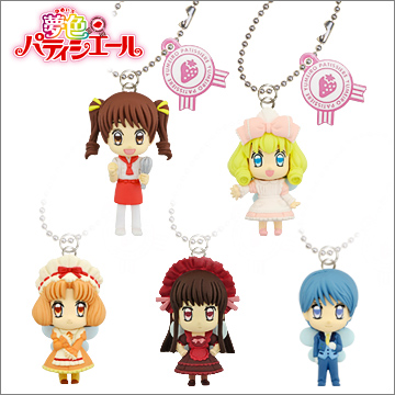 夢色パティシエール 夢色フィギュアマスコット｜商品情報｜タカラ