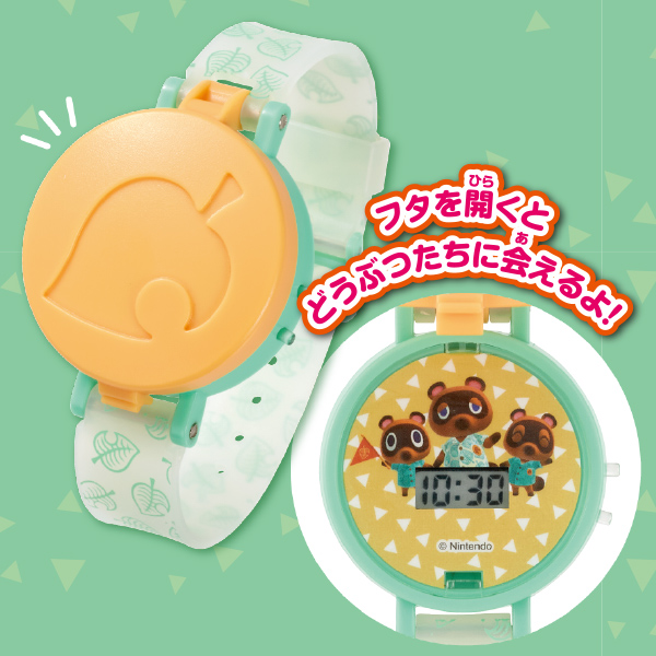 カップインアニマルズ ～こねこのじかん～｜商品情報｜タカラトミーアーツ