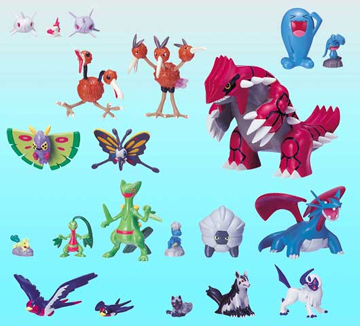 ポケットモンスター 立体ポケモン図鑑第1集｜商品情報｜タカラトミー