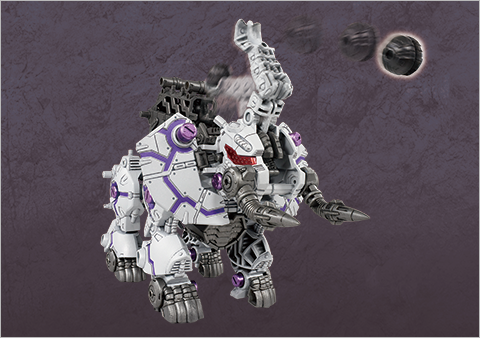 ZW43｜ゼロファントス [ゾウ種]｜商品情報｜ゾイドワイルド｜タカラトミー