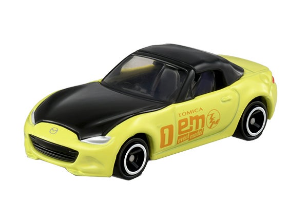 トミカ・プラレールマーケット｜トミカ・プラレール・アニアイベント