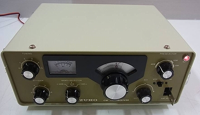 ミズホ通信のQRP機DC-701をお売り頂きました。