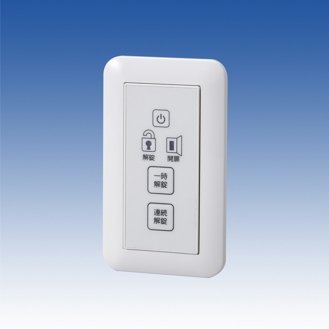 竹中エンジニアリング株式会社