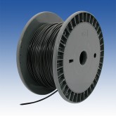 竹中エンジニアリング株式会社