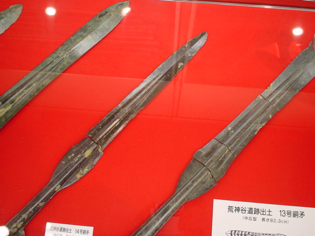 荒神谷遺跡（島根県）