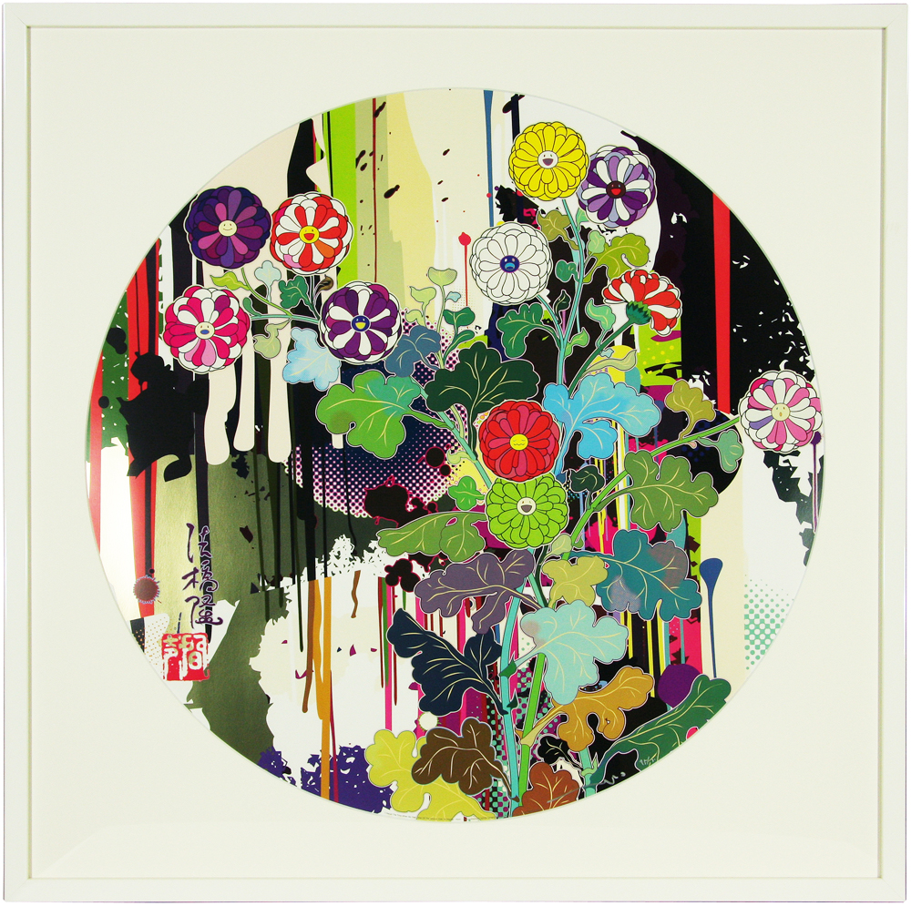 村上 隆 「少しだけ、足が宙に浮いたときを覚えてます。－光琳－菊