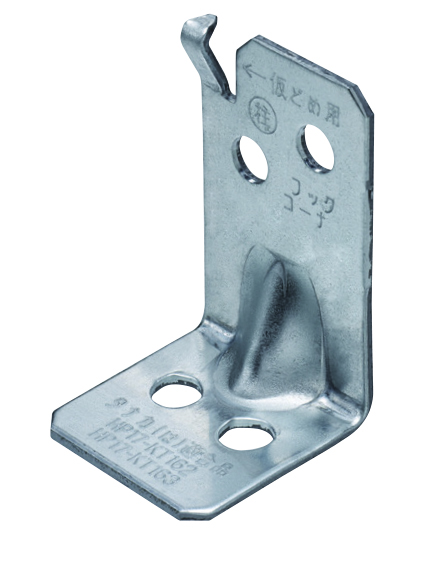 フックコーナー | 製品紹介 | 住宅資材部門 | 株式会社タナカ