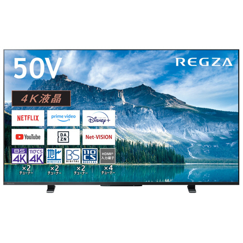 たのめーる】東芝 REGZA 4K液晶テレビ 50V型 50M550M 1台の通販