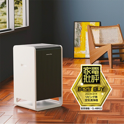 たのめーる】ダイニチ工業 ハイブリッド式空気清浄機 ホワイト