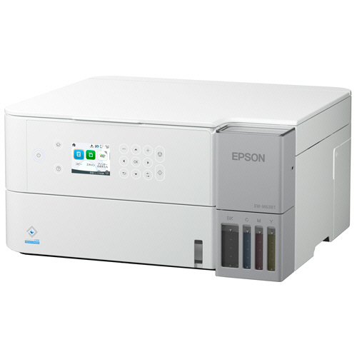 たのめーる】エプソン エコタンク搭載 カラーインクジェット複合機 A4