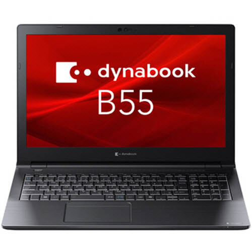 たのめーる】dynabook B55/LY 15.6型 Core i5-1334U メモリ8GB 256GB
