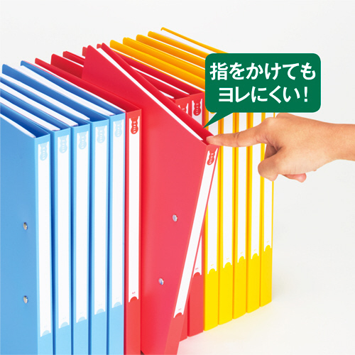 たのめーる】TANOSEE Zファイル(PP表紙) A4タテ 100枚収容 背幅20mm