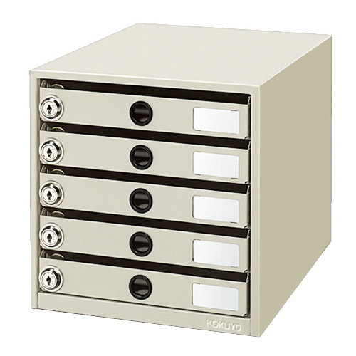 たのめーる】コクヨ 鍵付きレターケース レターガード A4タテ 5段