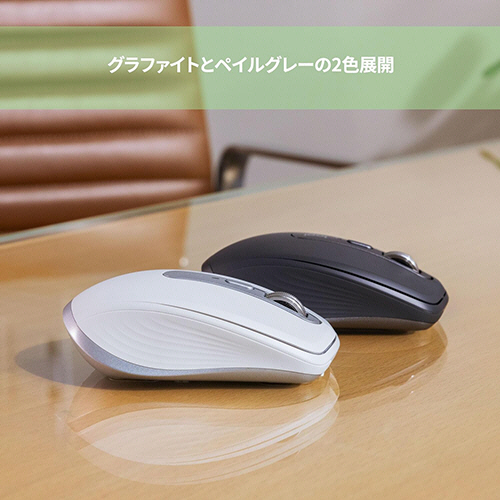 たのめーる】ロジクール MX ANYWHERE 3S コンパクトパフォーマンス