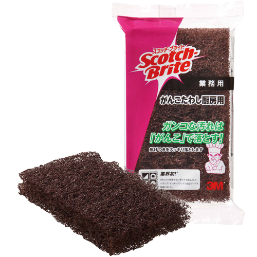 たのめーる】3M スコッチ・ブライト がんこたわし 厨房用 1個の通販