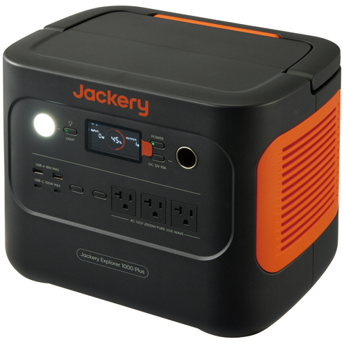 たのめーる】ジャクリ ポータブル電源 1000Plus 1264Wh JE-1000C 1台の通販