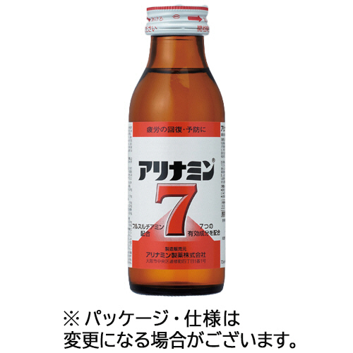 たのめーる】アリナミン製薬 アリナミン7 100mL 瓶 1セット(50本:10本