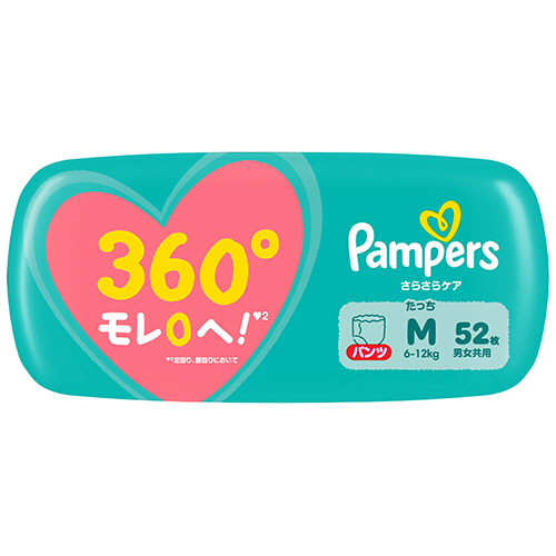 たのめーる】P&G パンパース さらさらケアパンツ スーパージャンボ M