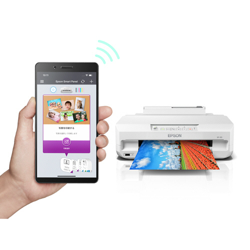 たのめーる】エプソン Colorio カラーインクジェットプリンター A4 EP