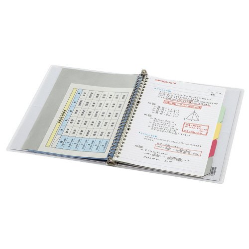 たのめーる】コクヨ キャンパス バインダーノート(ミドルタイプ) B5