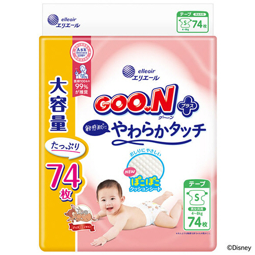 たのめーる】大王製紙 グーンプラス 敏感肌にやわらかタッチ テープ S