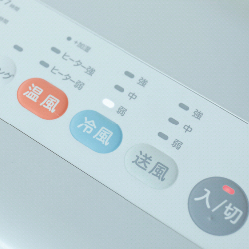 たのめーる】シロカ 加湿つき温冷風扇 シロカのなごみ SH-C252 1台の通販