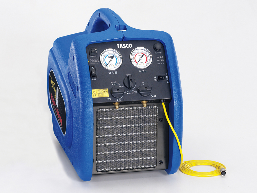 フルオロカーボン回収装置 | 株式会社 イチネン TASCO