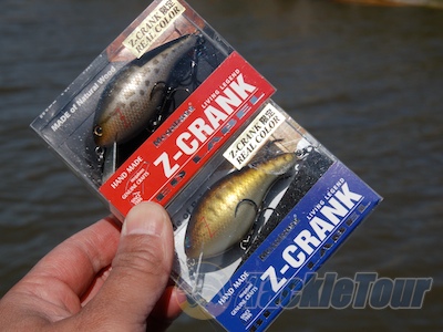Megabass Z Crank Review