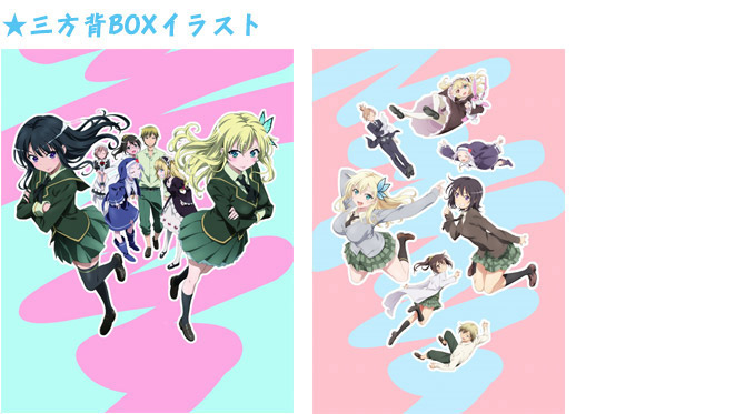 最新情報｜TBSテレビ：僕は友達が少ない 公式ホームページ