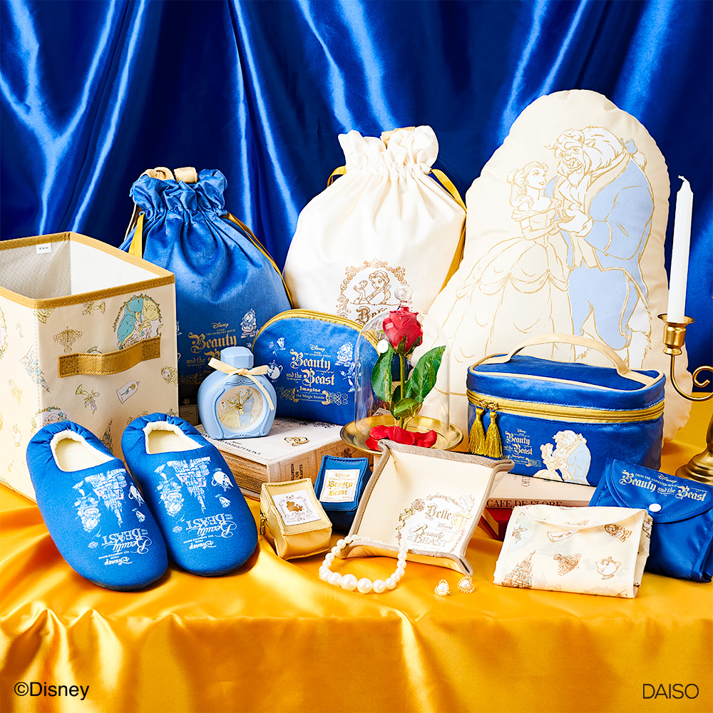 美女と野獣① | THREEPPY