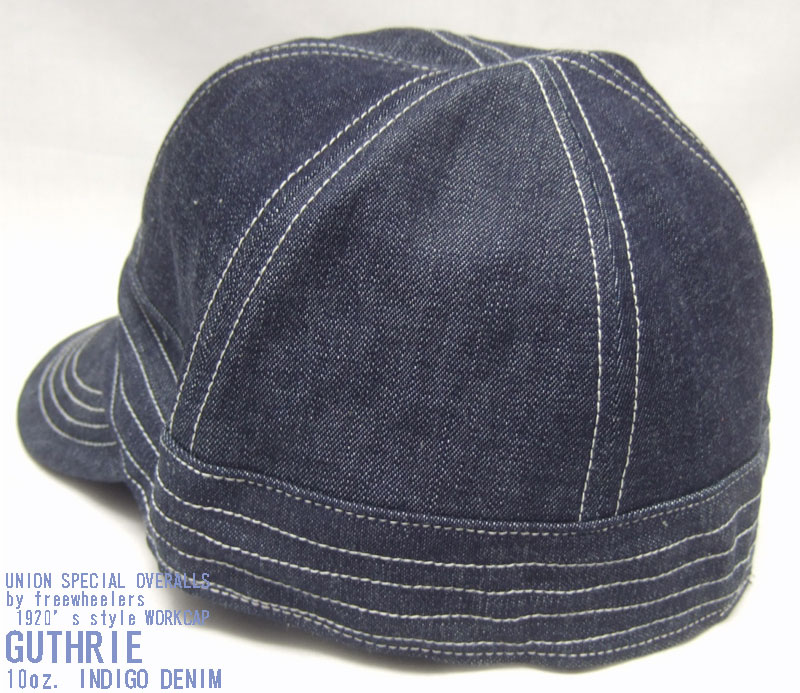 フリーホイーラーズ 20's スタイルワークキャップ 【ガスリー ＜10