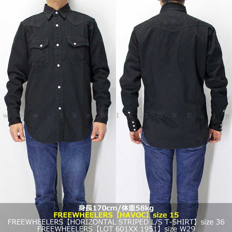 フリーホイーラーズ 1960s ウエスタンシャツ 【ハーボック