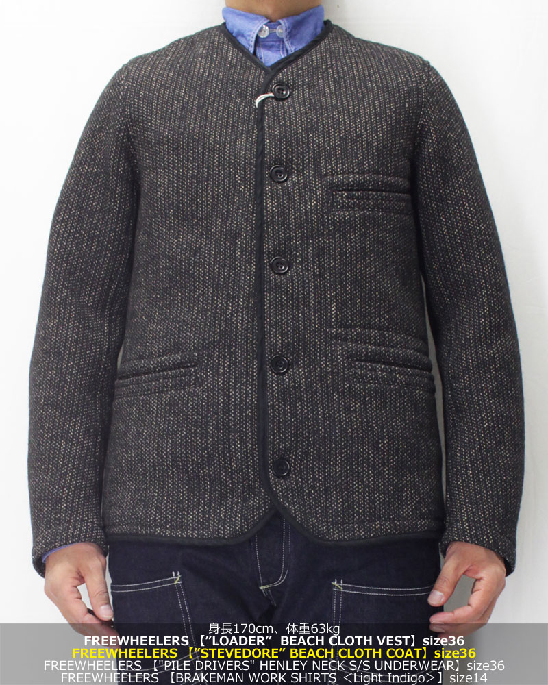 フリーホイーラーズ ビーチクロスコート 【スティーブドア ＜グレ