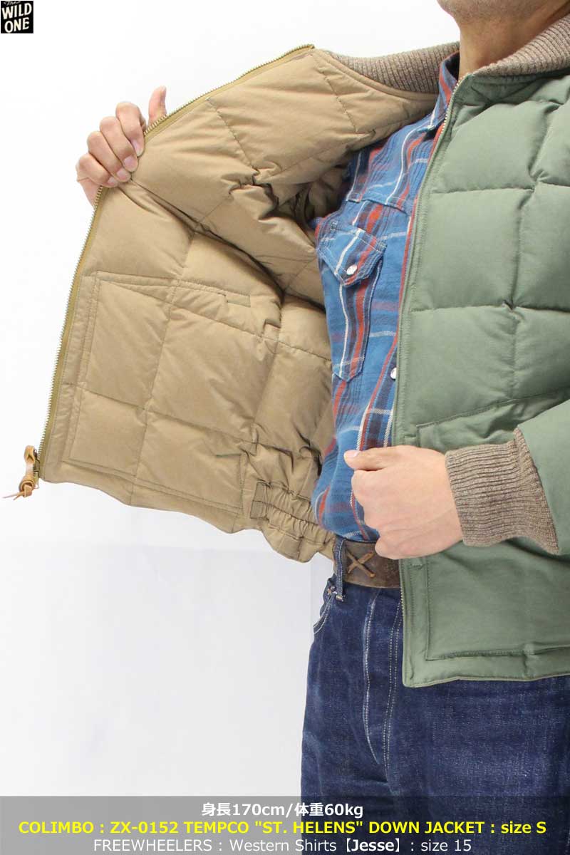 コリンボ 【ZX-0152 テンプコ 