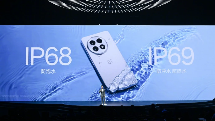 OnePlus 13発表、スペックや価格、発売日を分かりやすく紹介