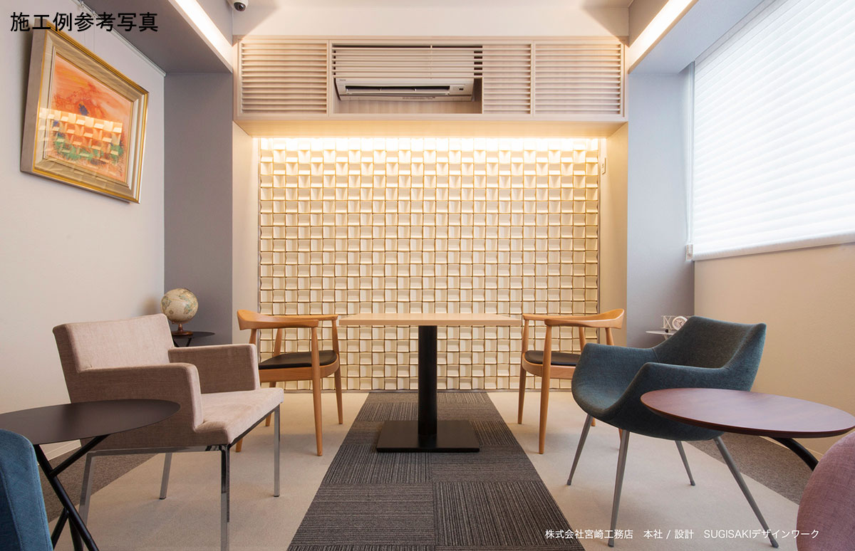 壁タイル バタフライ 115×95角特殊形状 白土 29809KEZ | タイルライフ