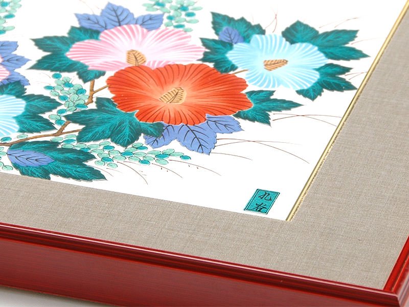 九谷陶額(陶板画) 芙蓉 48697CCY | タイルライフ アウトレットタイル