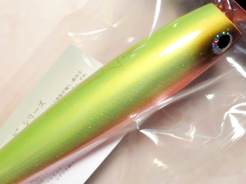 ソウルズ モグラッパースリム210-120g：チャートバックケイコウレッド