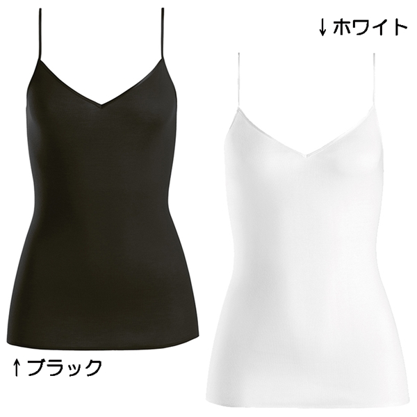 ハンロ】コットンシームレスシリーズキャミソール: ファッション｜鶴屋