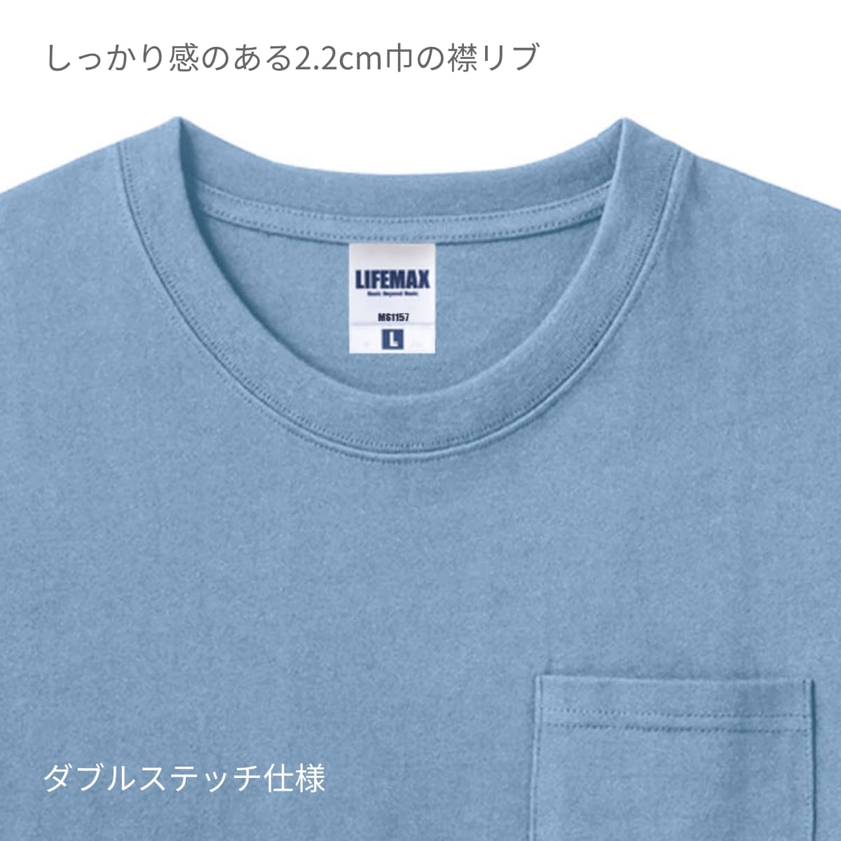 10.2オンスポケット付きスーパーヘビーウェイトTシャツ | メンズ | 1枚