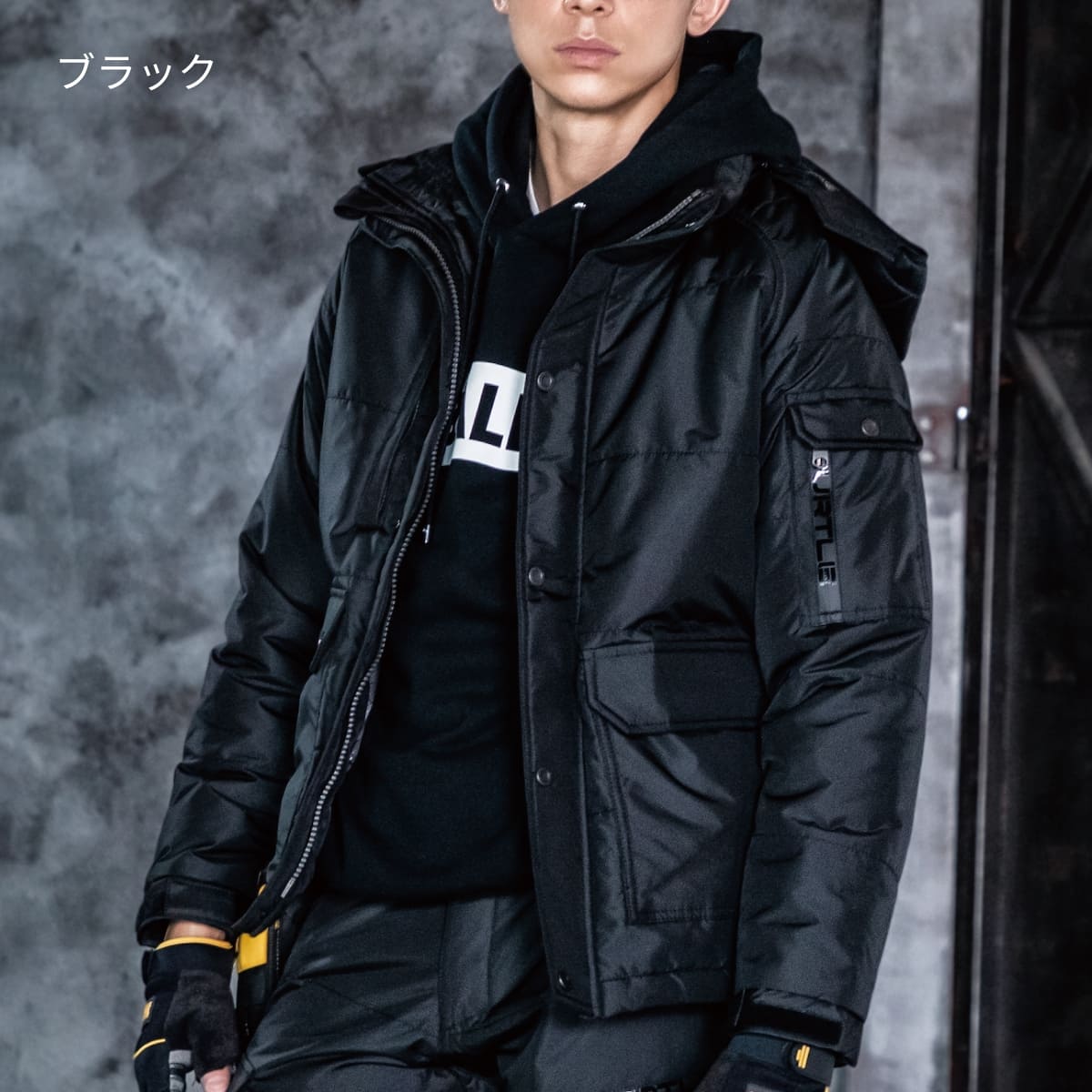 防寒ジャケット（大型フード付き）（ユニセックス）［7510シリーズ