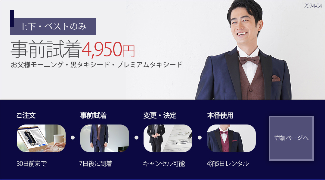 tao luo様専用 山善 2022年製 縦型洗濯機 6.0kg 説明書付き 【公式通販】