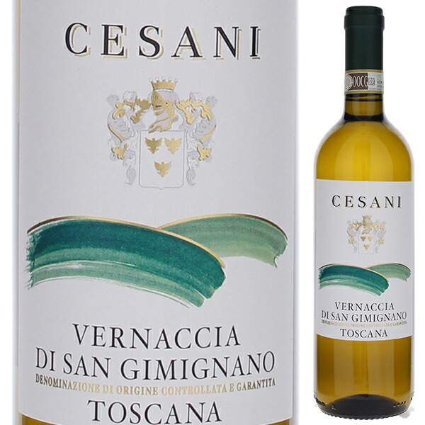 トスカニー イタリアワイン専門店 / ヴェルナッチャ ディ