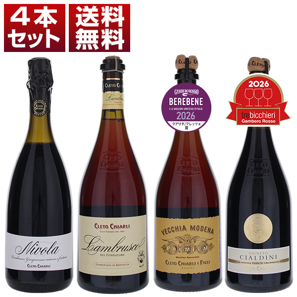 トスカニー イタリアワイン専門店 / レ ソンティネル 2022