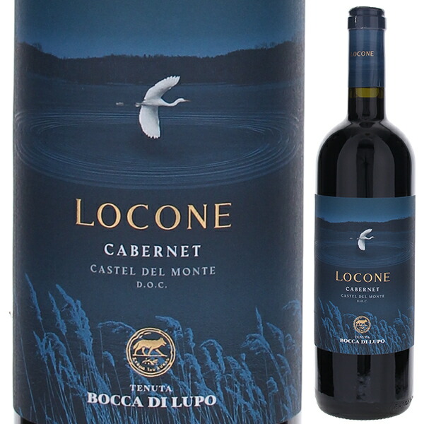 トスカニー イタリアワイン専門店 / ボッカ ディ ルーポ ロコーネ 2021