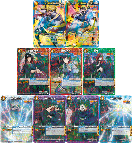 テレビ東京・あにてれ NARUTO－ナルト－ 疾風伝