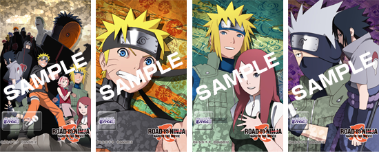 NARUTO－ナルト－ 疾風伝｜商品情報