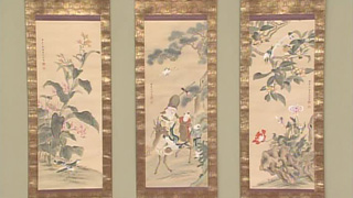 沈南蘋の三幅対｜開運！なんでも鑑定団｜テレビ東京